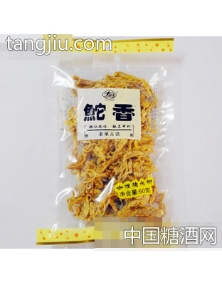 鮀香60g咖喱猪肉柳