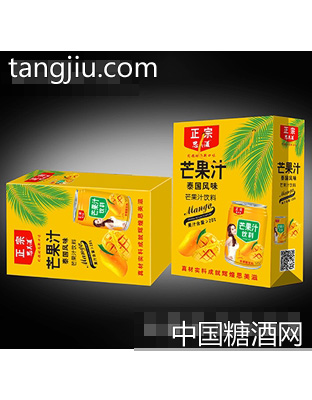 思美滋芒果汁