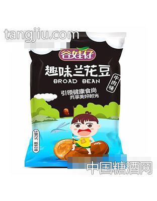 谷娃仔趣味兰花豆牛肉味散装称重