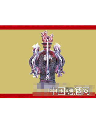 原浆酒九龙