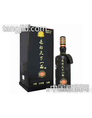 天下一品酒20