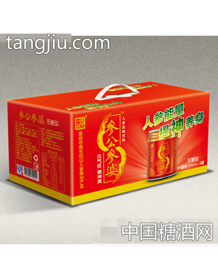 参公参婆人参风味饮料245mlX8(无糖型）