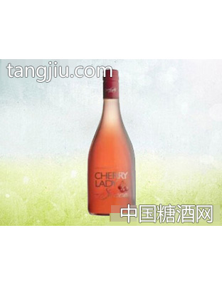 樱桃小姐赛科起泡葡萄酒