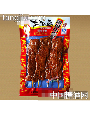 太阳岛爆椒牛肉串
