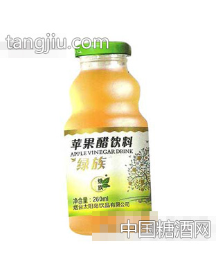 绿族苹果醋饮料260ml