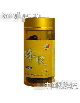 百翼蜂胶