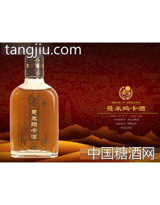 薏米玛卡酒