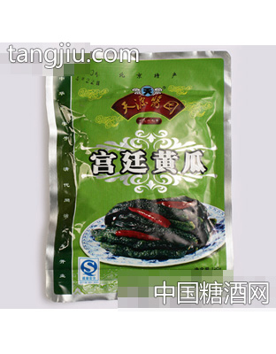 天源酱园宫廷黄瓜