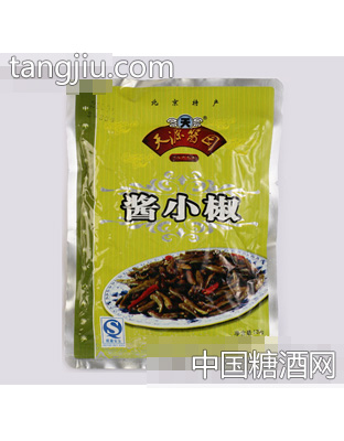 天源酱园酱小椒