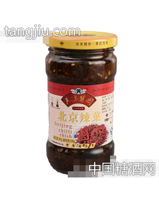 天源酱园北京辣菜瓶装