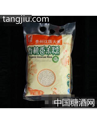 有机香禾糯