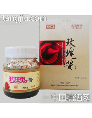 礼品酱