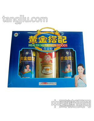 黄金搭配营养粉