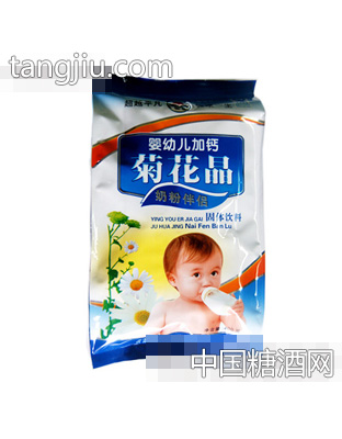 菊花晶奶粉伴侣