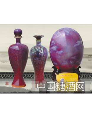 钧瓷
