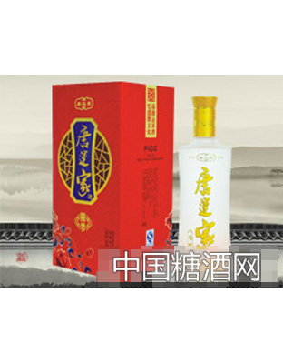 唐运家圆梦