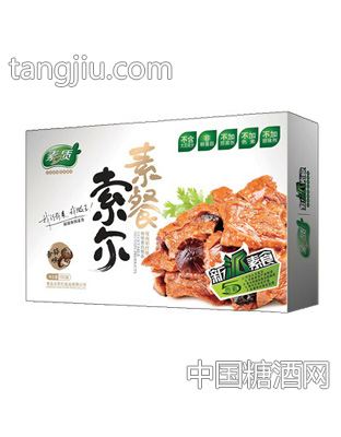 素餐索尔
