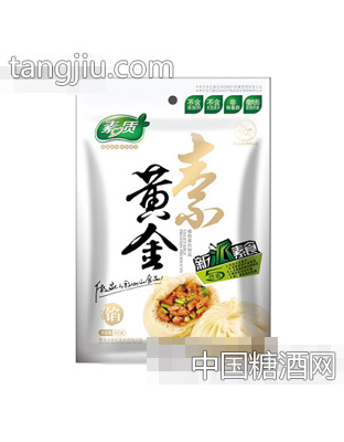 100g素黄金