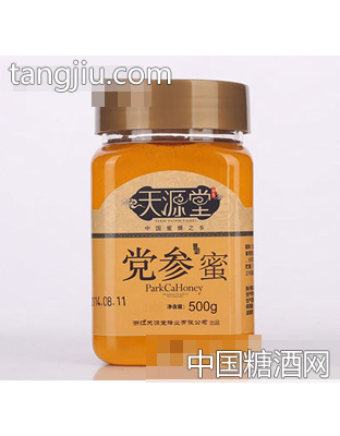 天源堂党参蜜500g