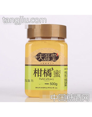 天源堂柑橘蜜500g