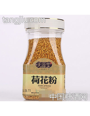 天源堂荷花粉170g