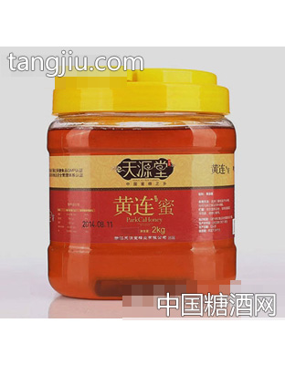 天源堂黄连蜜2kg