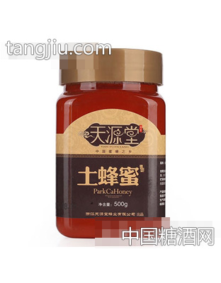 天源堂土蜂蜜(500g)