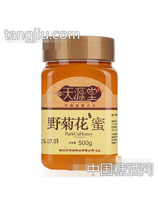 天源堂野菊花蜜500g