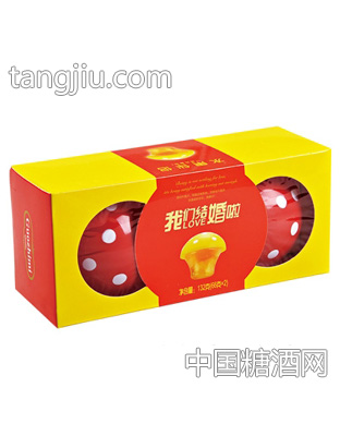 132g我们结婚啦水果伴侣（66gx12杯）