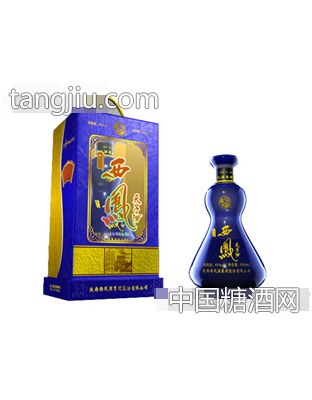 御赐六品蓝盒