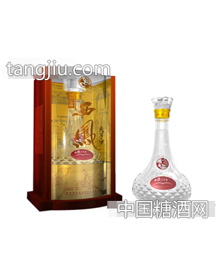 御赐五品