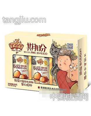 猴菇早餐米稀（米糊）蛋白质粉810g