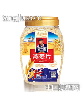 燕麦片快熟型1.08kg