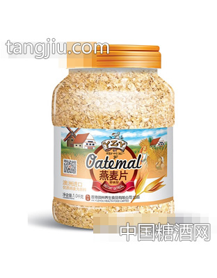 燕麦片即食型1kg