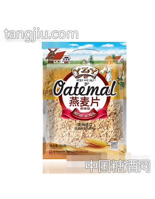 燕麦片即食型800g