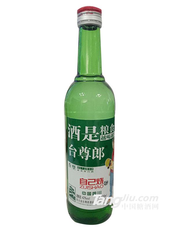 台尊郎烧酒