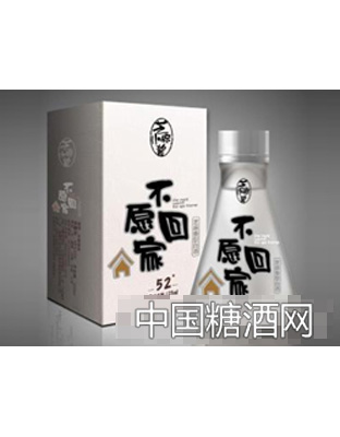 芝麻小酱