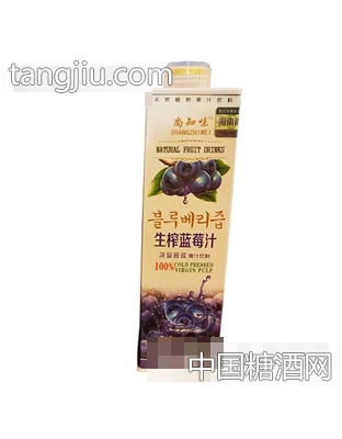 尚知味生榨蓝莓汁果汁饮品1L