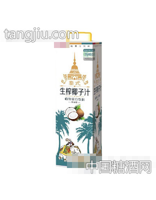 流年语生榨椰子汁1L