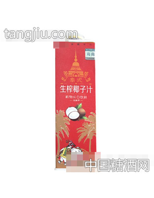 泰式生榨椰子汁果肉型