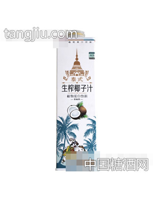 泰式生榨椰子汁1L(盒装)