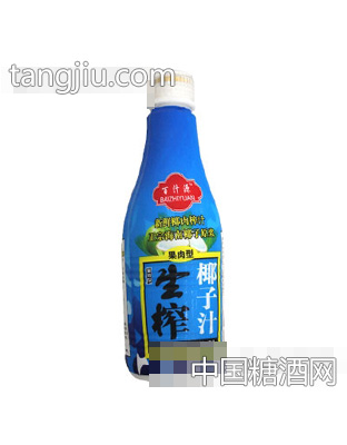 百汁源生榨椰子汁1.25L