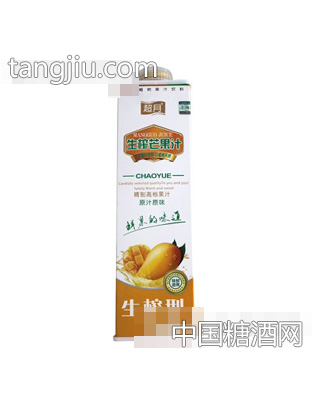 超月生榨芒果汁1L