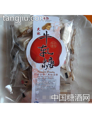 太祖220g花生味牛轧糖