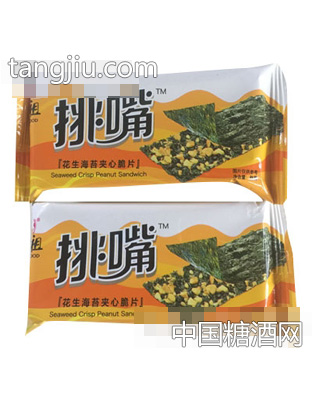 挑嘴花生海苔夹心脆片