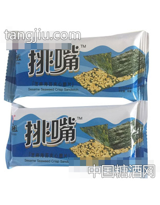 挑嘴芝麻海苔夹心脆片