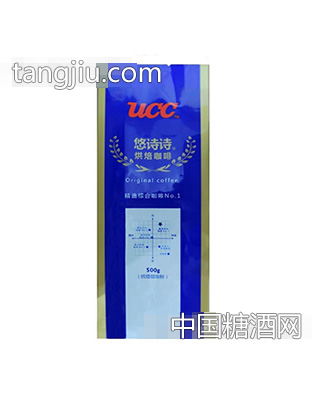 悠诗诗烘培咖啡粉