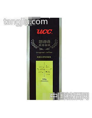 悠诗诗烘培咖啡炭火