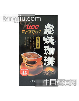 悠诗诗炭烧咖啡