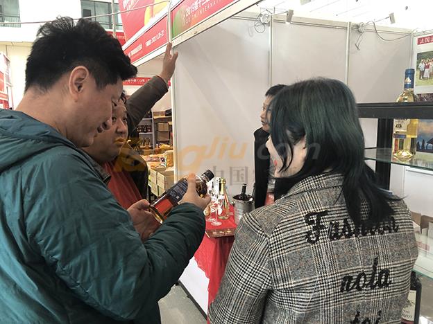 惟梦酒业 (4).jpeg